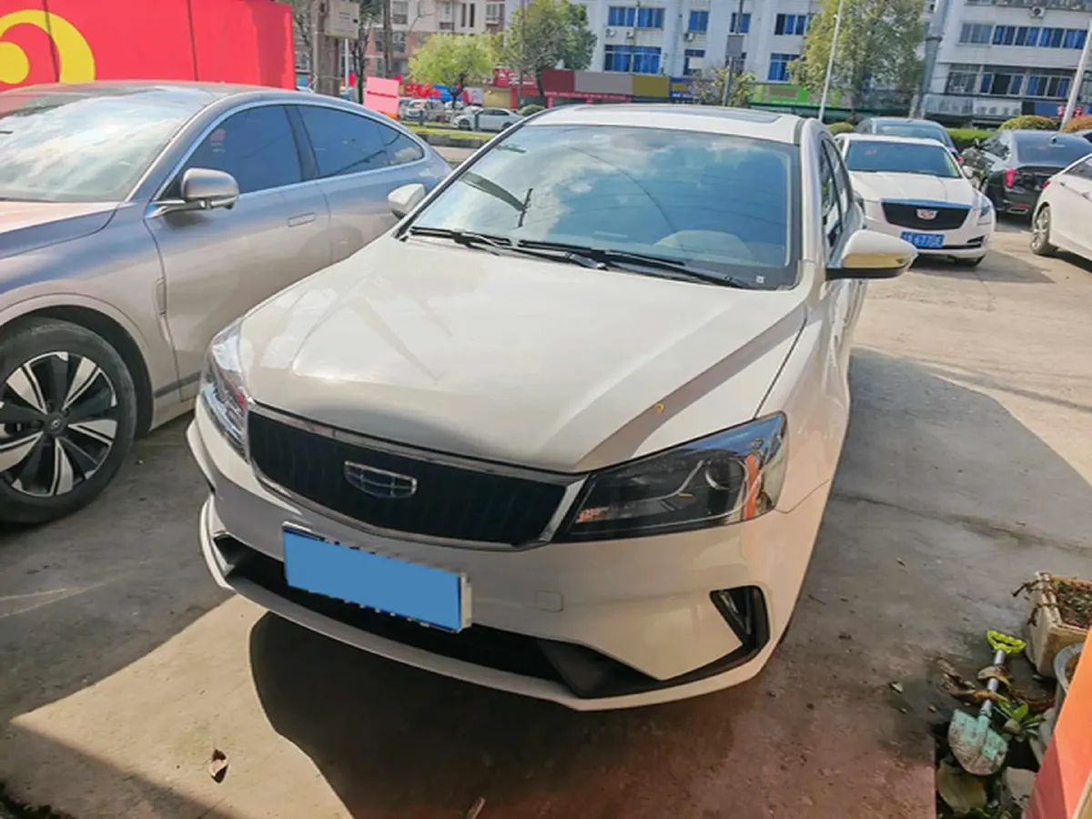 2021 Geely Coolray 1.4T 141HP L4 6MT,autocango,china used car exporter,china ev exporter,chinese used car exporter,chinese used ev exporter