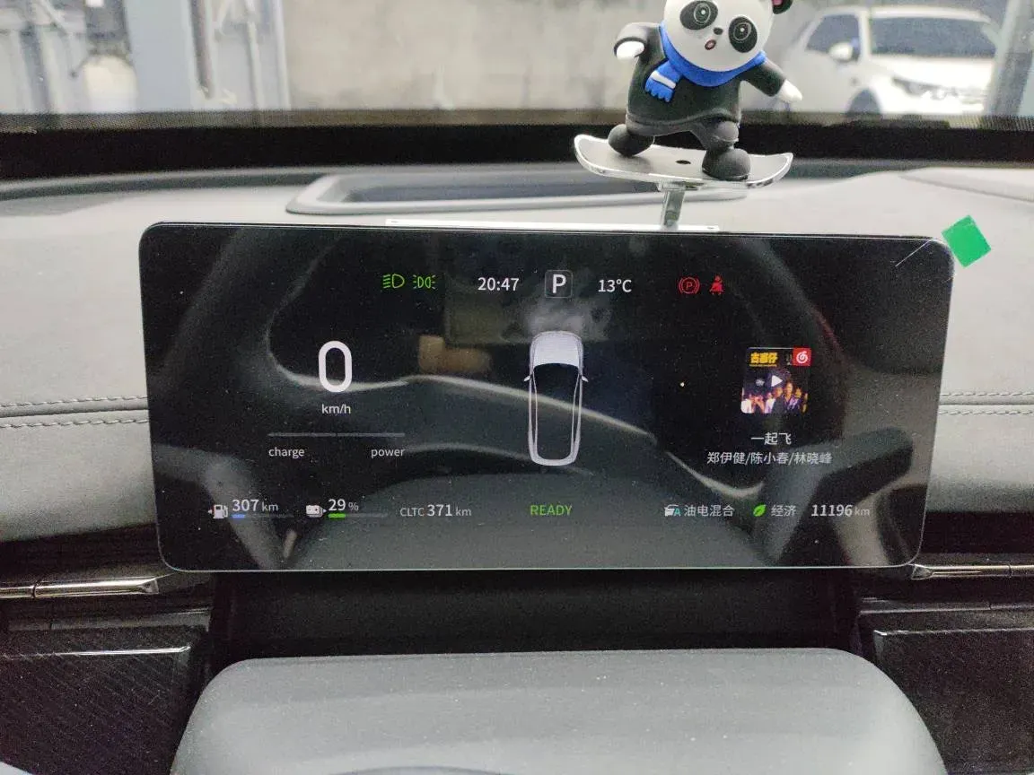 2024 DongFeng eπ eπ007 REEV 105HP REEV 28.4KWH,autocango,china used car exporter,china ev exporter,chinese used car exporter,chinese used ev exporter