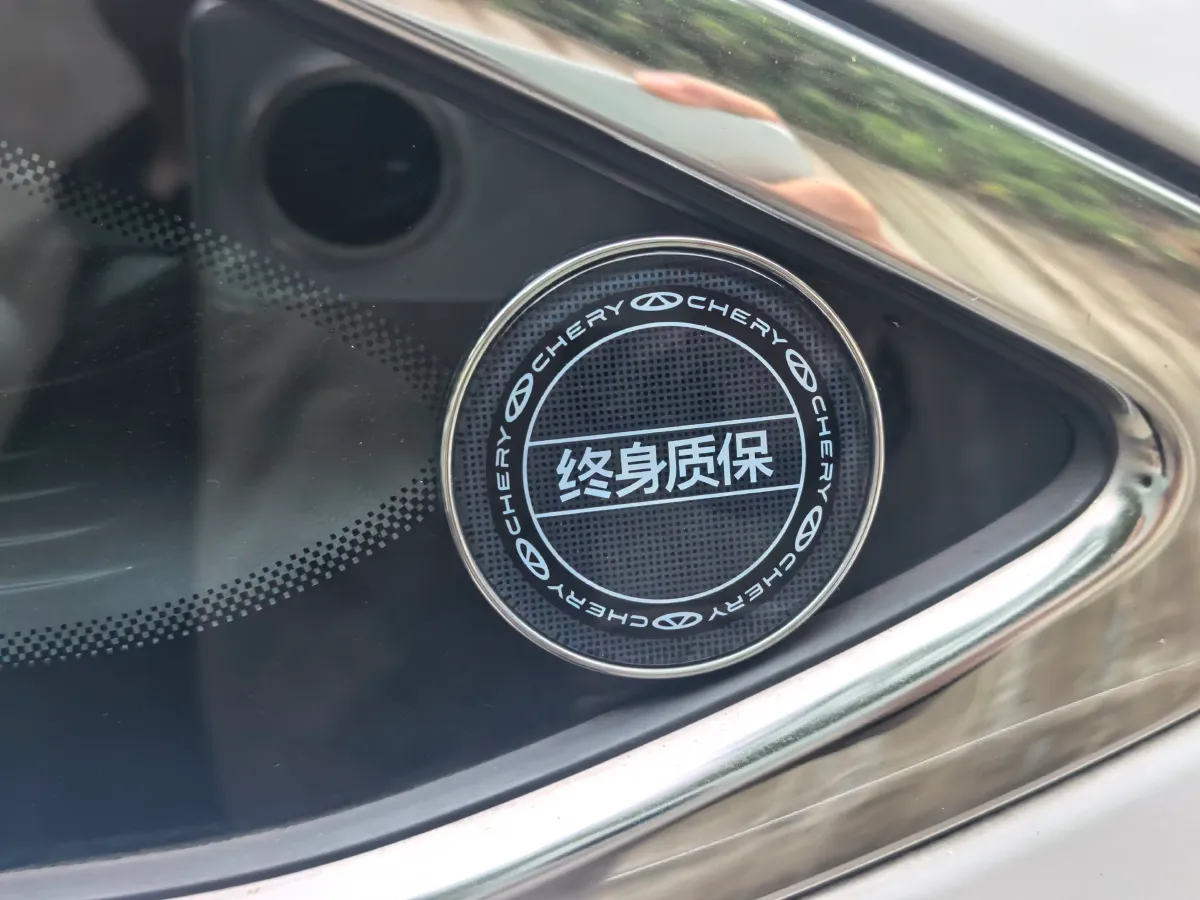 2022 Chery Arrizo 8 1.6T 197HP L4 7DCT,autocango,china used car exporter,china ev exporter,chinese used car exporter,chinese used ev exporter