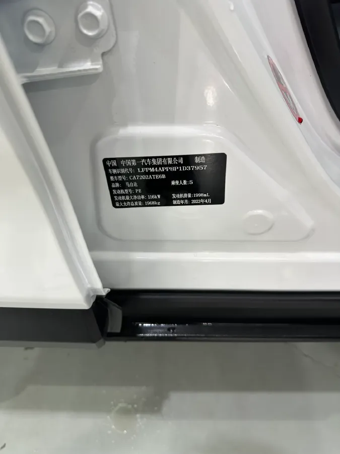 2021 Mazda CX-4 2.0L 158HP L4 6AT,autocango,china used car exporter,china ev exporter,chinese used car exporter,chinese used ev exporter