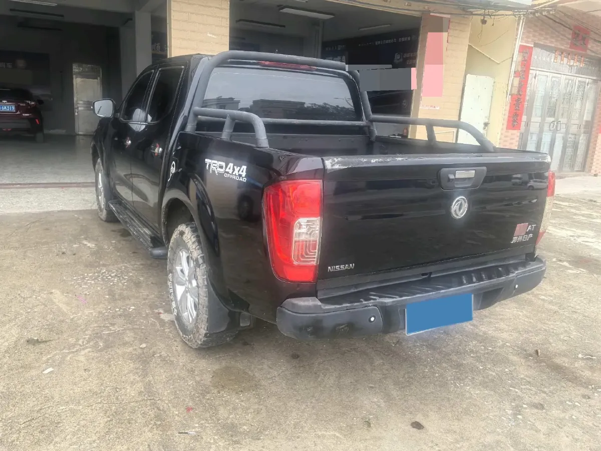 2021 Dongfeng RuiQi 6 2.3T 163HP L4 8AT,autocango,china used car exporter,china ev exporter,chinese used car exporter,chinese used ev exporter