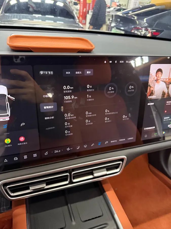 2025 Li L7 Range Extended 154HP REEV,autocango,china used car exporter,china ev exporter,chinese used car exporter,chinese used ev exporter