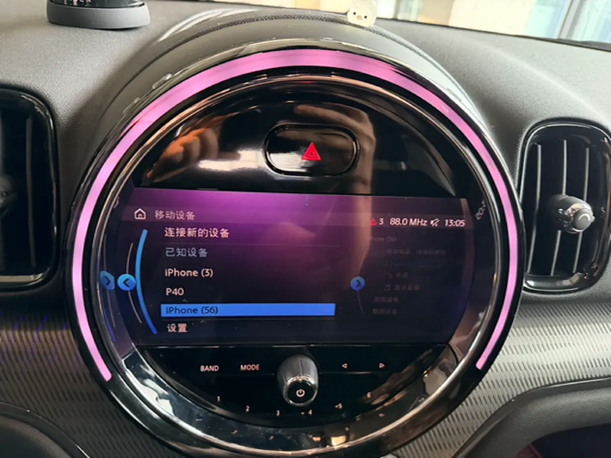 2021 MINI COUNTRYMAN 1.5T 136HP L3 8AT,autocango,china used car exporter,china ev exporter,chinese used car exporter,chinese used ev exporter