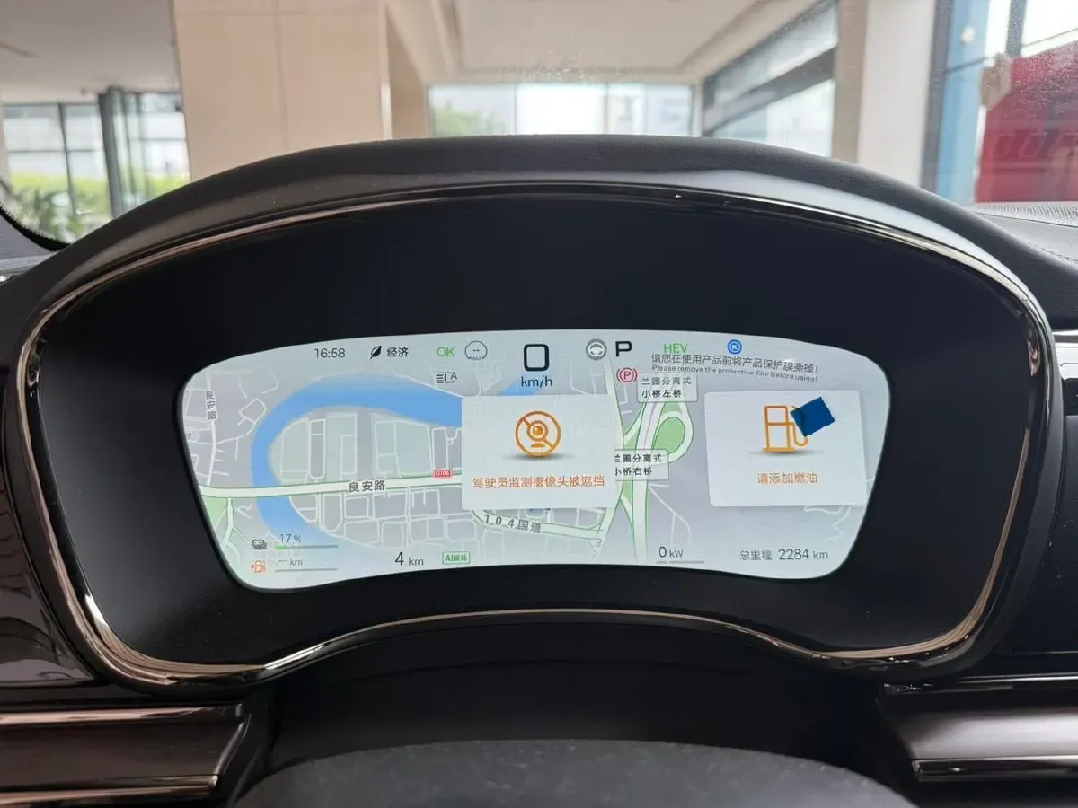 2025 BYD Han 1.5T 156HP L4 E-CVT PHEV,autocango,china used car exporter,china ev exporter,chinese used car exporter,chinese used ev exporter