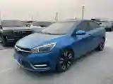 2018 Chery Arrizo 5 1.5L 116HP L4 CVT