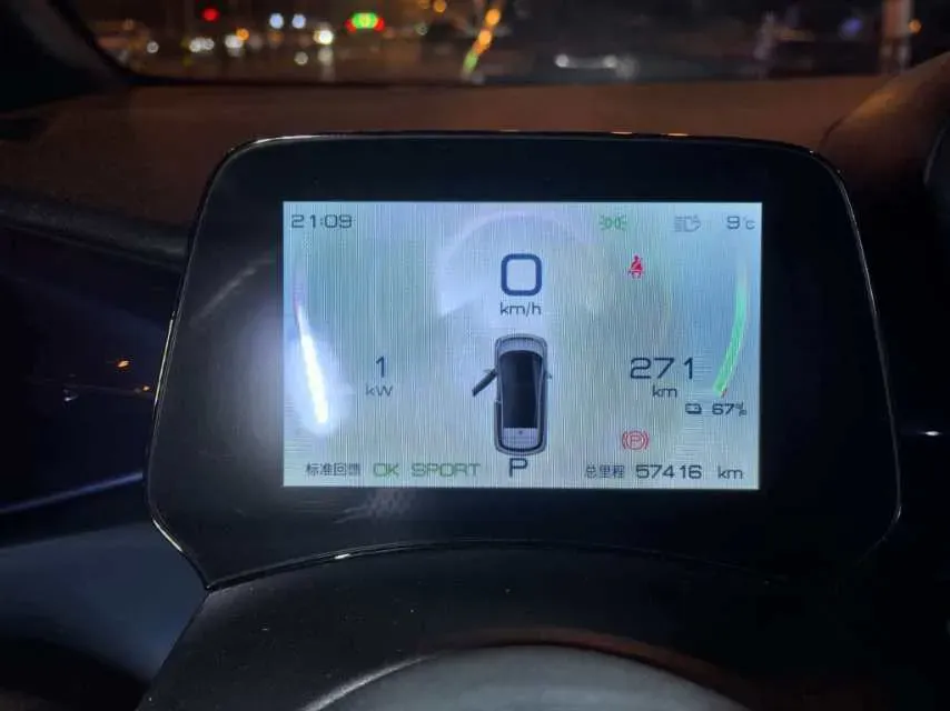 2023 BYD Dolphin BEV 44.928KWH,autocango,china used car exporter,china ev exporter,chinese used car exporter,chinese used ev exporter