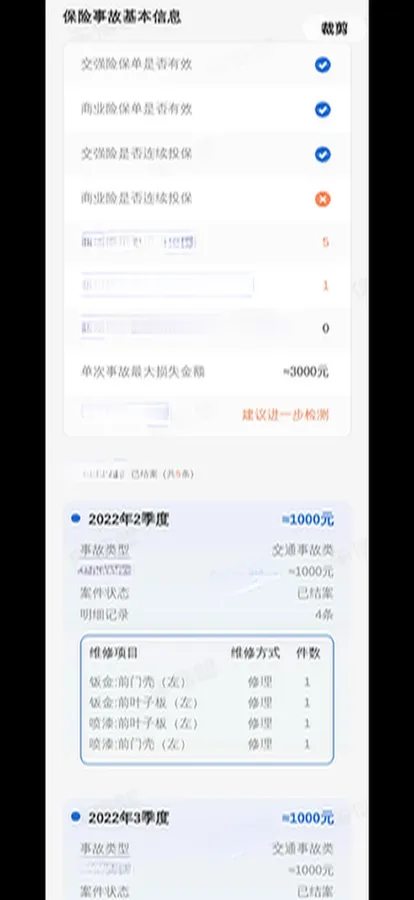 2021 MG 5 1.5L 120HP L4 CVT,autocango,china used car exporter,china ev exporter,chinese used car exporter,chinese used ev exporter