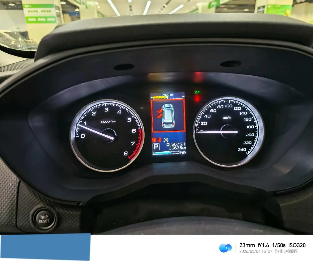 2021 Subaru Forester 2.0L 154HP H4 CVT,autocango,china used car exporter,china ev exporter,chinese used car exporter,chinese used ev exporter