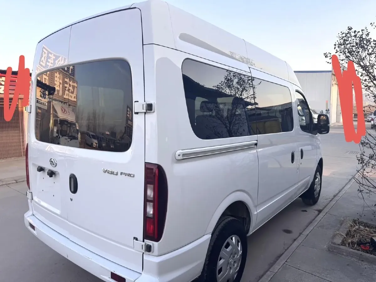 2021 MAXUS XinTu V80 2.0T 139HP L4 6MT,autocango,china used car exporter,china ev exporter,chinese used car exporter,chinese used ev exporter