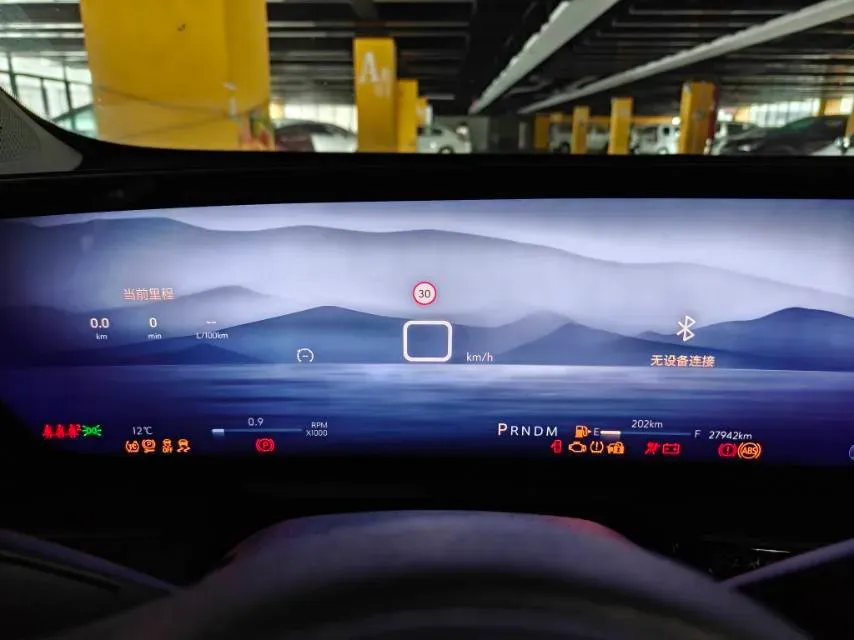 2023 Buick Larcosse 2.0T 237HP L4 9AT,autocango,china used car exporter,china ev exporter,chinese used car exporter,chinese used ev exporter