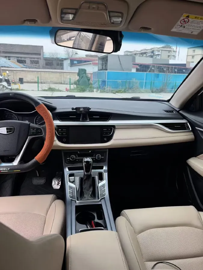 2018 Geely Emgrand 1.5L 109HP L4 CVT,autocango,china used car exporter,china ev exporter,chinese used car exporter,chinese used ev exporter