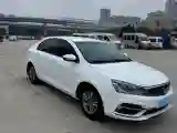 2018 Geely Emgrand 1.5L 109HP L4 CVT