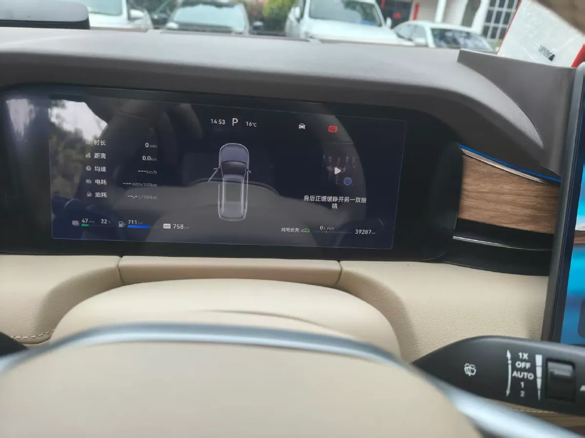 2024 Jaguar E-PACE 1.5T 200HP L3 8AT,autocango,china used car exporter,china ev exporter,chinese used car exporter,chinese used ev exporter