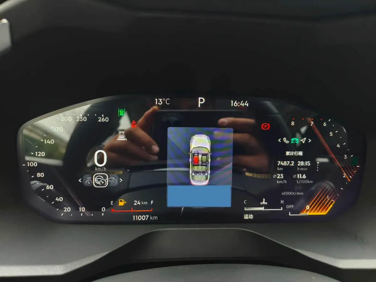 2023 DongFeng Forthing S60 EV BEV 57.2KWH,autocango,china used car exporter,china ev exporter,chinese used car exporter,chinese used ev exporter