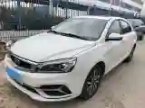 2019 Geely Emgrand 1.5L 109HP L4 5MT