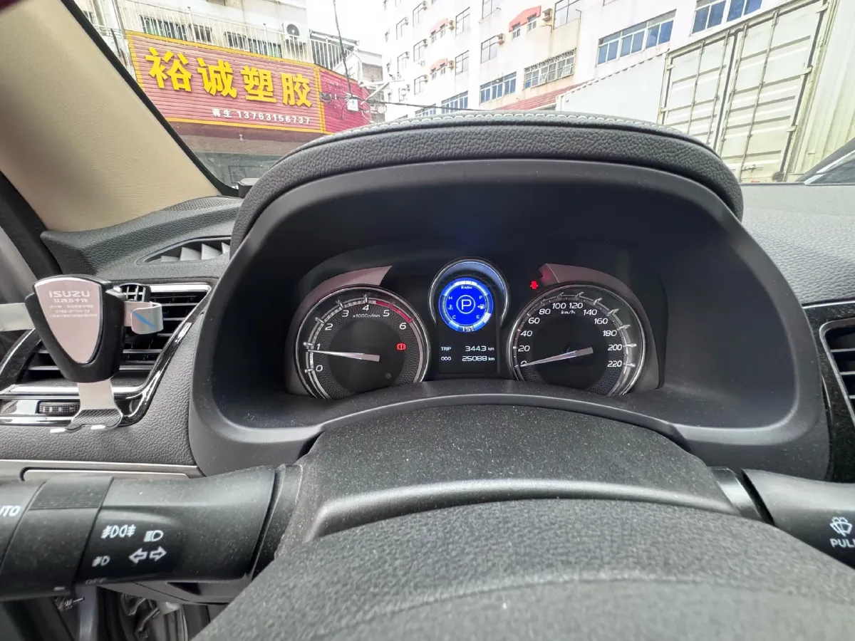 2020 Isuzu Mu-X 1.9T 166HP L4 6AT,autocango,china used car exporter,china ev exporter,chinese used car exporter,chinese used ev exporter