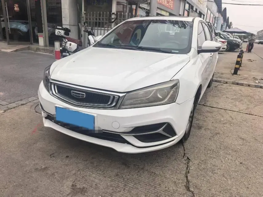 2020 Geely Emgrand 1.5L 109HP L4 CVT,autocango,china used car exporter,china ev exporter,chinese used car exporter,chinese used ev exporter