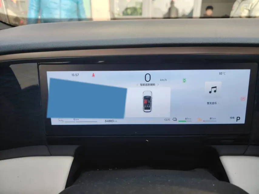 2024 Geely Galaxy L7 1.5T 163HP L4 3DHT PHEV 18.7KWH,autocango,china used car exporter,china ev exporter,chinese used car exporter,chinese used ev exporter