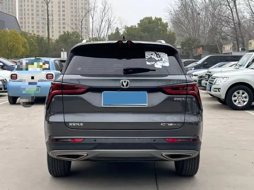 2021 ChangAn CS75 Plus 1.5T 178HP L4 6AT,autocango,china used car exporter,china ev exporter,chinese used car exporter,chinese used ev exporter
