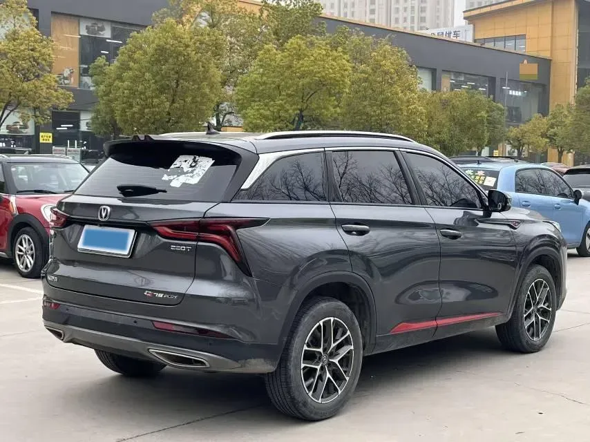 2021 ChangAn CS75 Plus 1.5T 178HP L4 6AT,autocango,china used car exporter,china ev exporter,chinese used car exporter,chinese used ev exporter