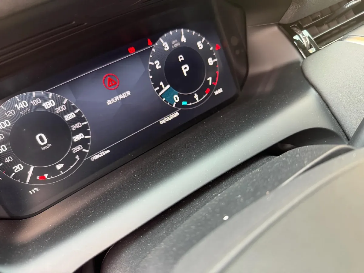 2023 Land Rover Discovery Sport 2.0T 249HP L4 9AT,autocango,china used car exporter,china ev exporter,chinese used car exporter,chinese used ev exporter