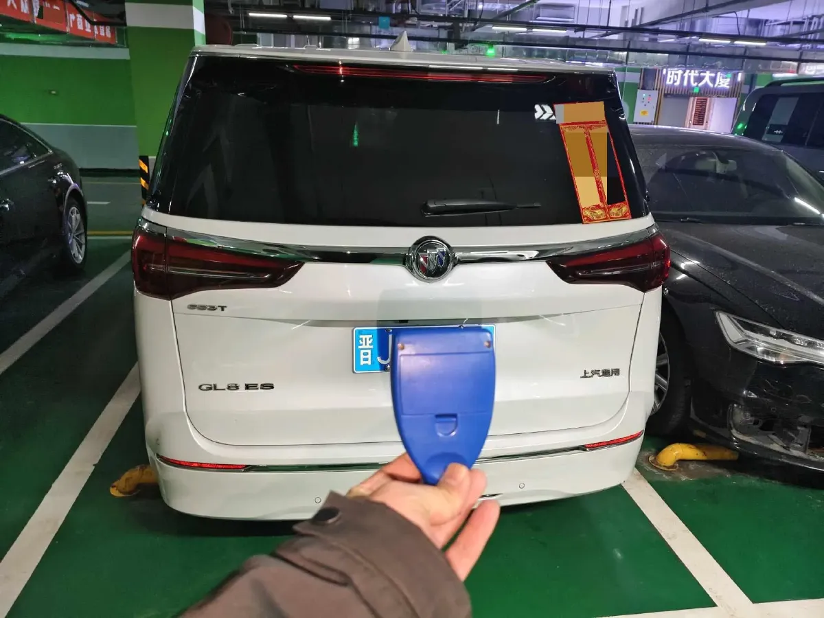 2022 Buick GL8 2.0T 237HP L4 9AT,autocango,china used car exporter,china ev exporter,chinese used car exporter,chinese used ev exporter