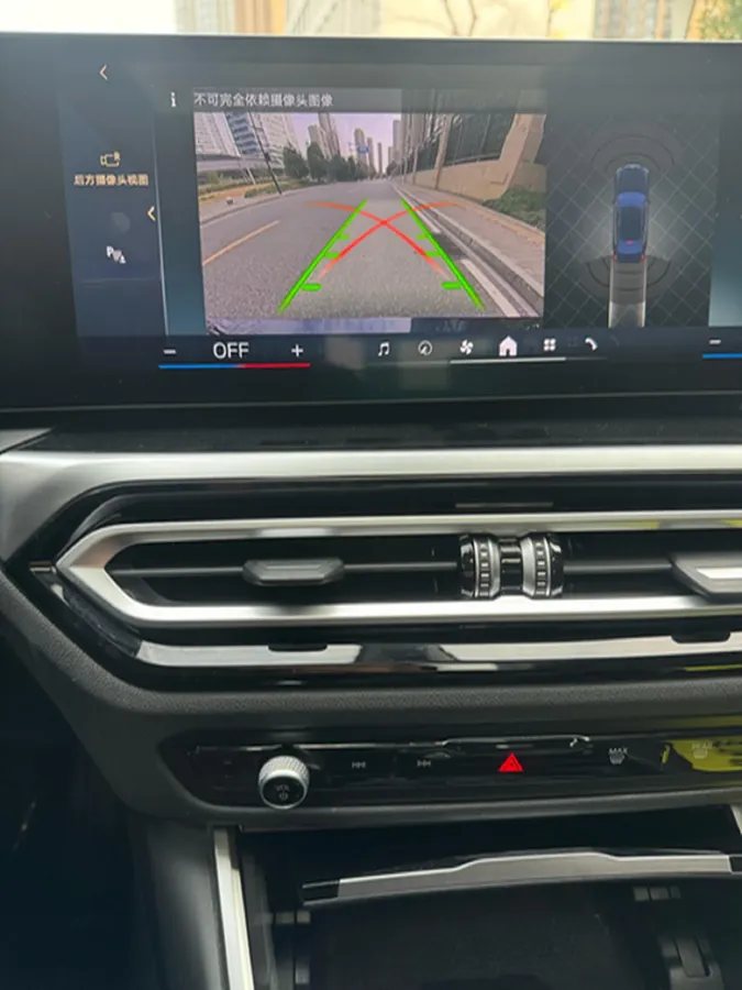 2024 BMW i3 BEV 70KWH,autocango,china used car exporter,china ev exporter,chinese used car exporter,chinese used ev exporter