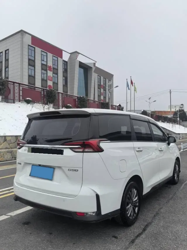 2022 MAXUS G50 1.5T 169HP L4 7DCT,autocango,china used car exporter,china ev exporter,chinese used car exporter,chinese used ev exporter