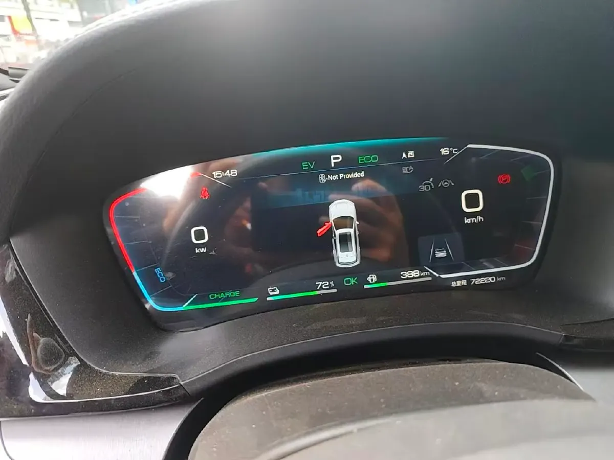 2023 BYD Song Plus 1.5L 110HP L4 E-CVT PHEV 18.3KWH,autocango,china used car exporter,china ev exporter,chinese used car exporter,chinese used ev exporter