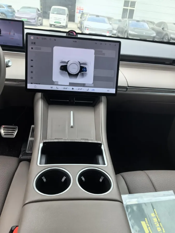 2025 Luxeed R7 REEV 156HP REEV 37KWH,autocango,china used car exporter,china ev exporter,chinese used car exporter,chinese used ev exporter