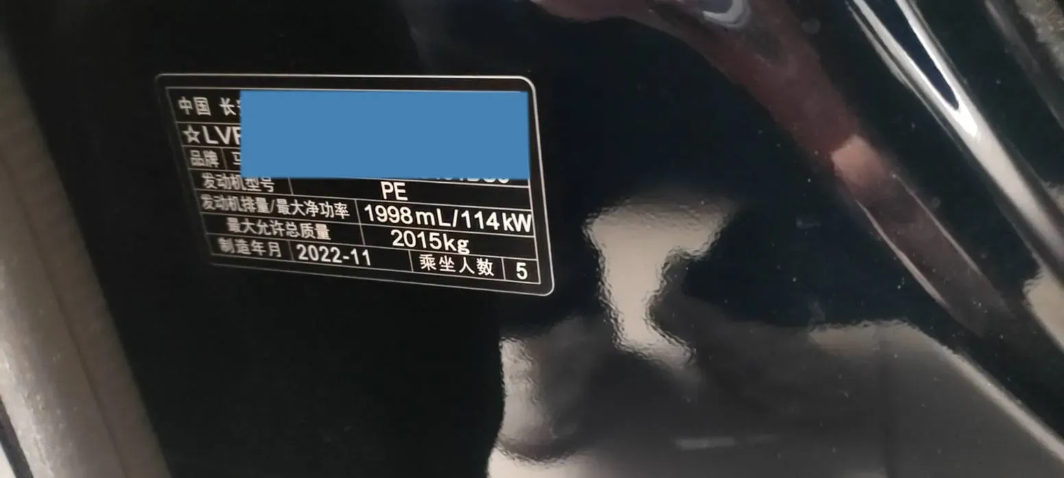 2022 Hyundai Tucson 2.0L 150HP L4 6AT Hybrid,autocango,china used car exporter,china ev exporter,chinese used car exporter,chinese used ev exporter