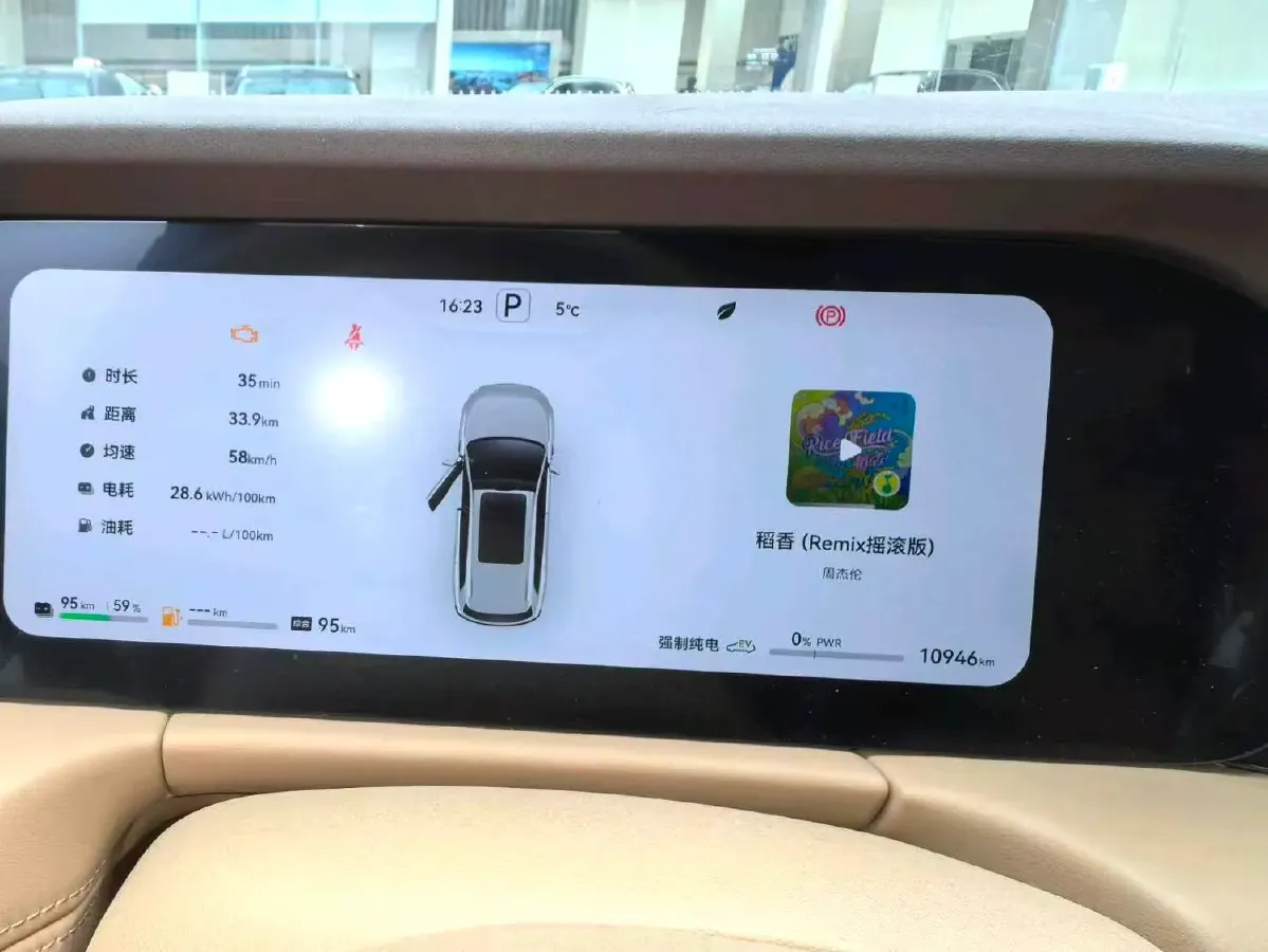 2024 AITO AITO M7 1.5T 152HP L4 REEV 42KWH,autocango,china used car exporter,china ev exporter,chinese used car exporter,chinese used ev exporter