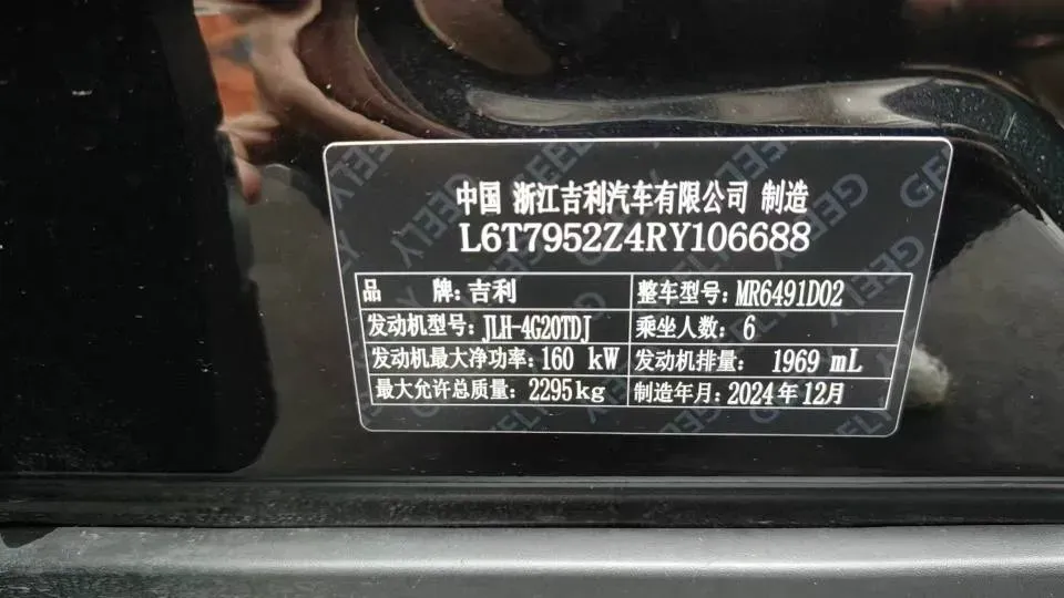 2024 Volkswagen Lamando 1.4T 150HP L4 7DCT,autocango,china used car exporter,china ev exporter,chinese used car exporter,chinese used ev exporter