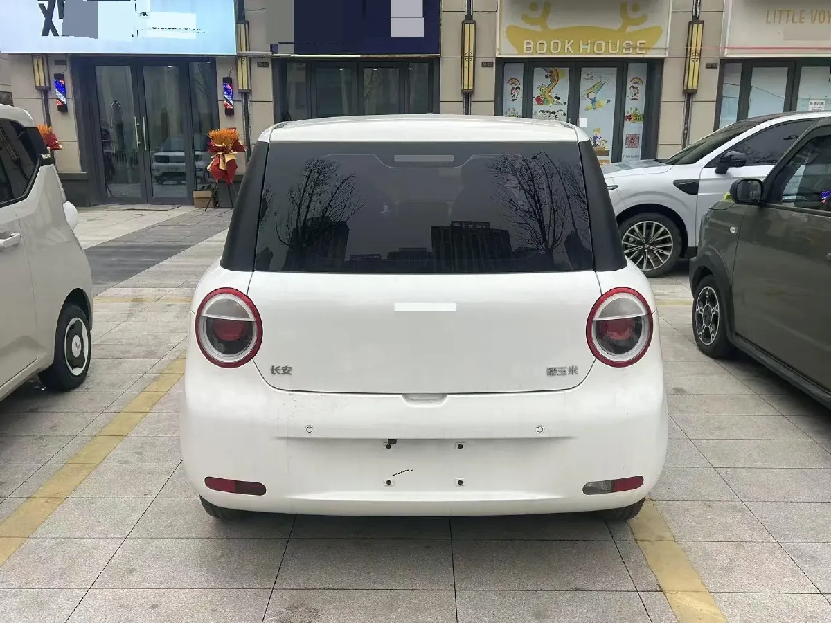 2022 Levdeo Mango BEV 17.28KWH,autocango,china used car exporter,china ev exporter,chinese used car exporter,chinese used ev exporter