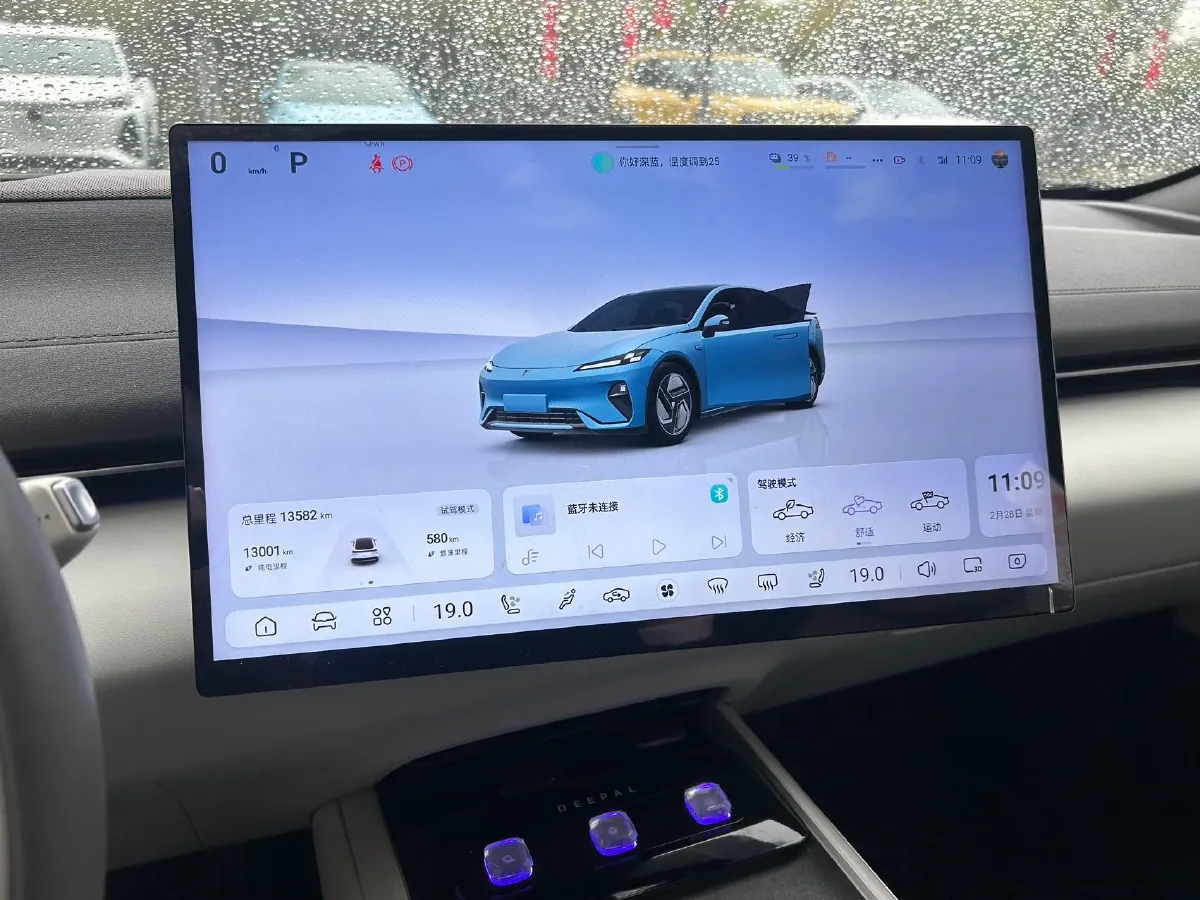 2024 Deepal L07 1.5L 98HP L4 REEV 28.39KWH,autocango,china used car exporter,china ev exporter,chinese used car exporter,chinese used ev exporter