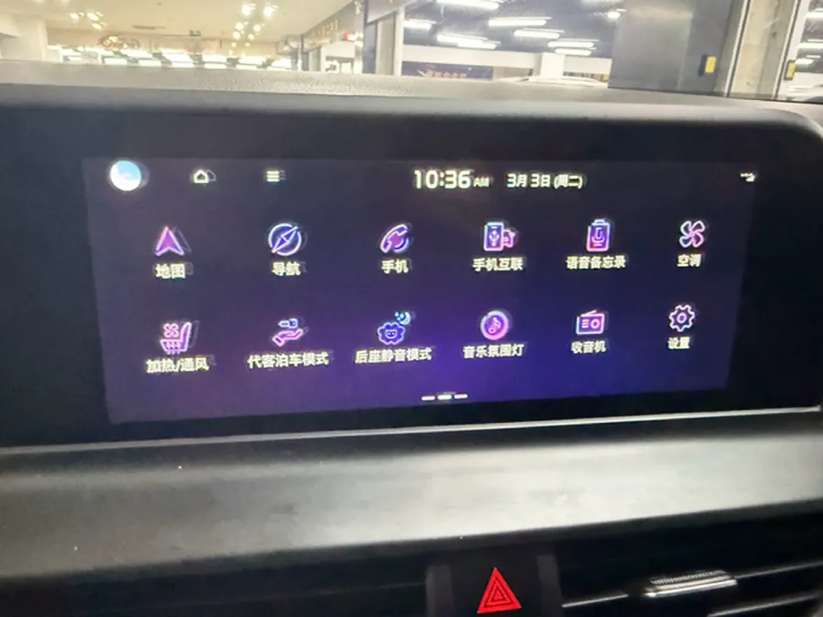 2023 Kia Seltos 1.4T 140HP L4 7DCT,autocango,china used car exporter,china ev exporter,chinese used car exporter,chinese used ev exporter