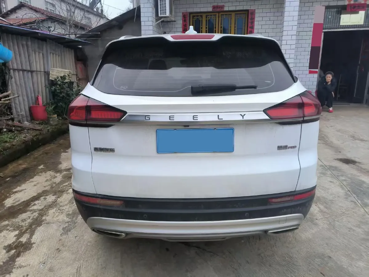 2020 Geely Azkarra 1.8T 184HP L4 7DCT,autocango,china used car exporter,china ev exporter,chinese used car exporter,chinese used ev exporter