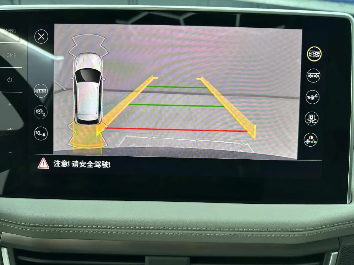 2023 Volkswagen Tayron 1.4T 150HP L4 7DCT,autocango,china used car exporter,china ev exporter,chinese used car exporter,chinese used ev exporter