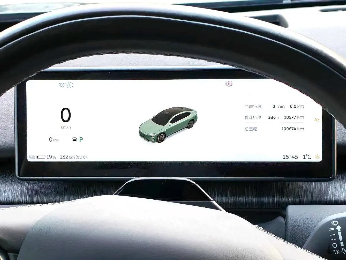 2021 Volkswagen Bora 1.5L 113HP L4 6AT,autocango,china used car exporter,china ev exporter,chinese used car exporter,chinese used ev exporter