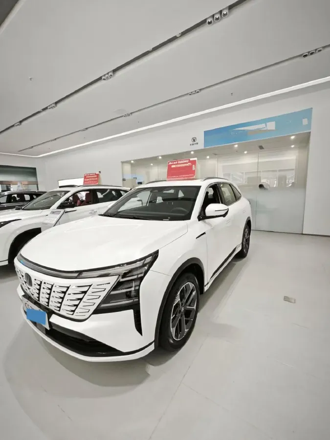 2025 ChangAn CS75 Plus 1.5T 192HP L4 8AT,autocango,china used car exporter,china ev exporter,chinese used car exporter,chinese used ev exporter