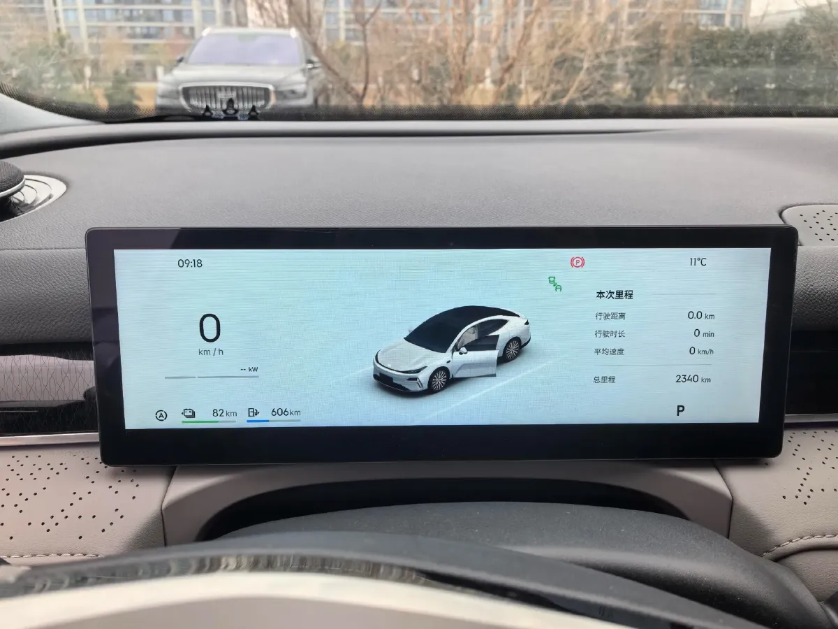 2025 Geely Galaxy Starshine 8 1.5L 112HP L4 1DHT PHEV,autocango,china used car exporter,china ev exporter,chinese used car exporter,chinese used ev exporter