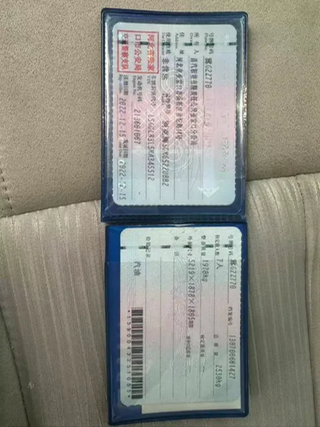 2022 Buick GL8 2.0T 237HP L4 9AT,autocango,china used car exporter,china ev exporter,chinese used car exporter,chinese used ev exporter