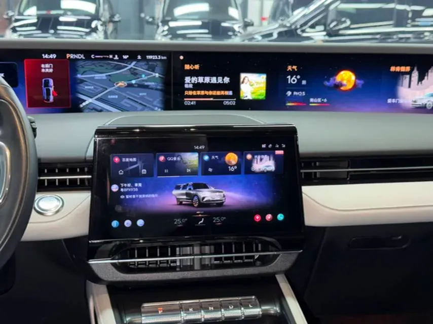 2023 Lincoln Nautilus 2.0T 261HP L4 8AT,autocango,china used car exporter,china ev exporter,chinese used car exporter,chinese used ev exporter