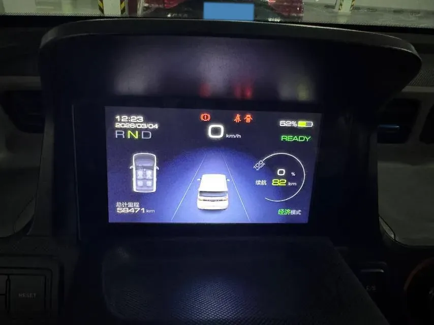 2020 WuLing HongGuang MINI EV BEV 13.8KWH,autocango,china used car exporter,china ev exporter,chinese used car exporter,chinese used ev exporter