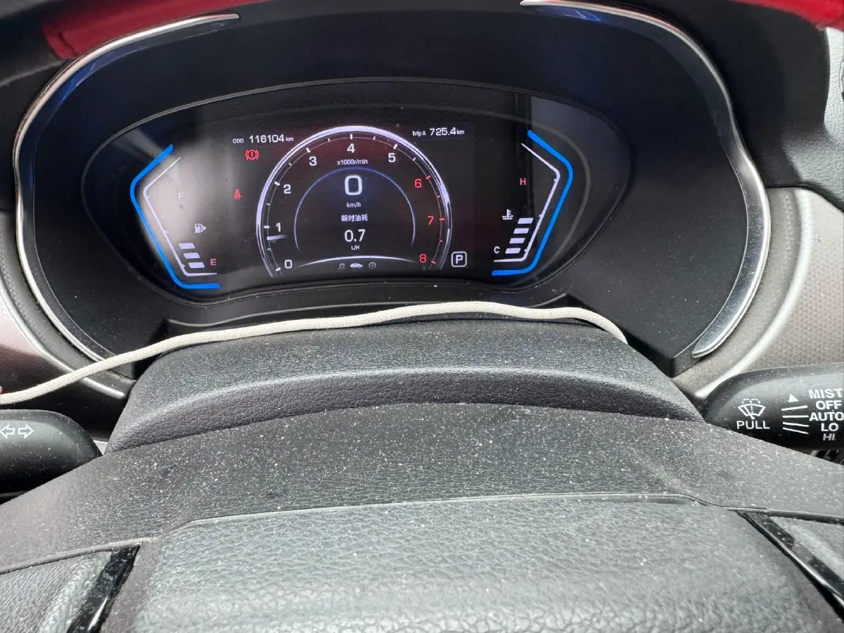 2019 HaiMa S5 1.5T 163HP L4 CVT,autocango,china used car exporter,china ev exporter,chinese used car exporter,chinese used ev exporter