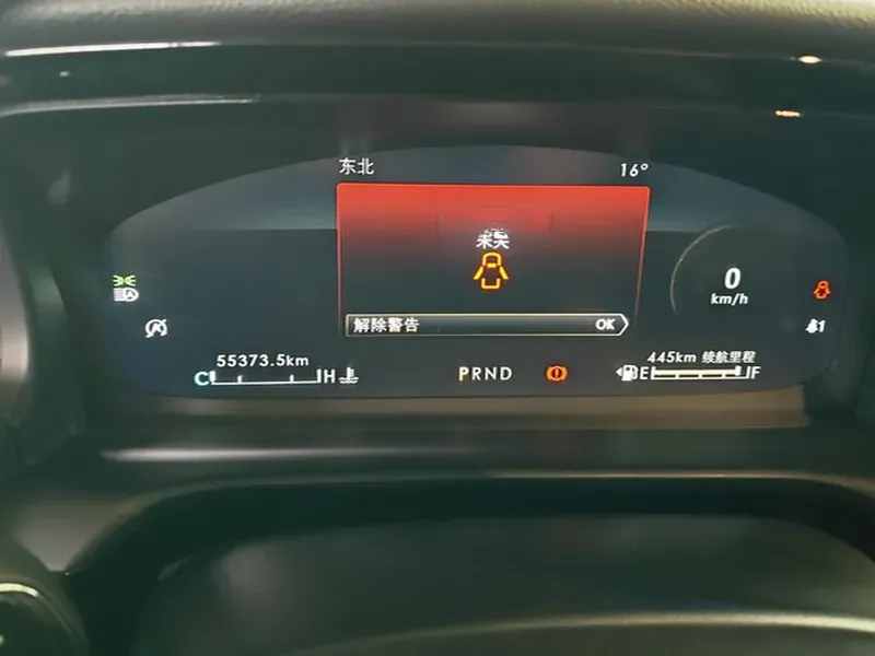 2021 Lincoln Aviator 3.0T 355HP V6 10AT,autocango,china used car exporter,china ev exporter,chinese used car exporter,chinese used ev exporter