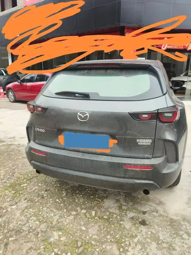 2023 Mazda CX-50 2.0L 155HP L4 6AT,autocango,china used car exporter,china ev exporter,chinese used car exporter,chinese used ev exporter