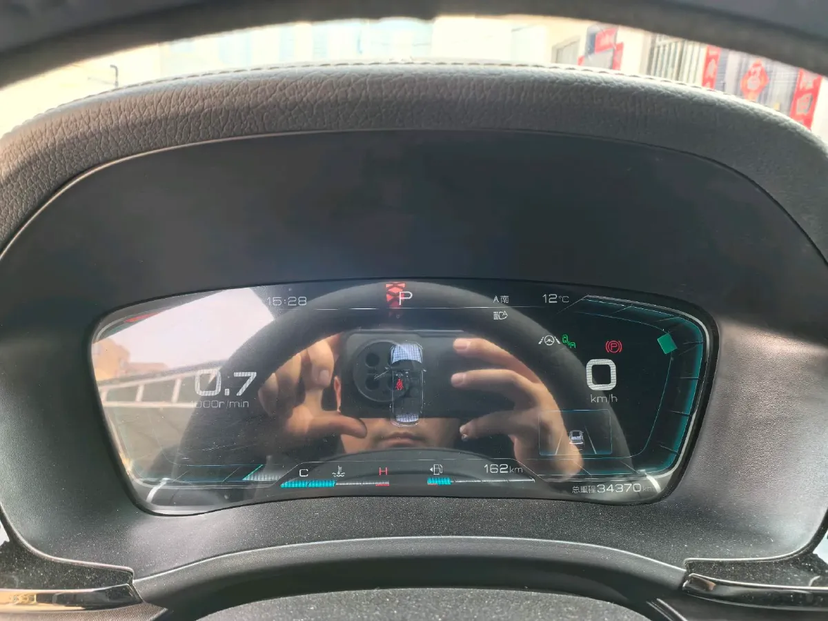 2020 BYD Song Plus 1.5T 185HP L4 7DCT,autocango,china used car exporter,china ev exporter,chinese used car exporter,chinese used ev exporter