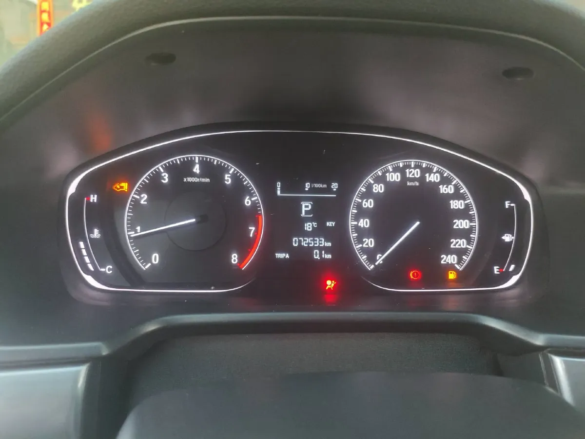 2019 Honda Inspire 1.5T 194HP L4 CVT,autocango,china used car exporter,china ev exporter,chinese used car exporter,chinese used ev exporter