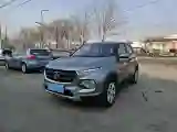 2017 BaoJun 510 1.5L 112HP L4 6MT